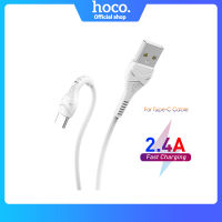 Hoco 1M X37 Cool Powerสายเคเบิลข้อมูลสายชาร์จสำหรับMicro USB/ Lightning /Type C/สายชาร์จสำหรับiPhone Samsung Oppo Vivo Xiaomi Realme