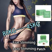 【CW】 Professional Fat Burner Fast Slimming Removal Fat Burner Slimming Body Fit Beauty Health Weight Loss Products for Women слайм