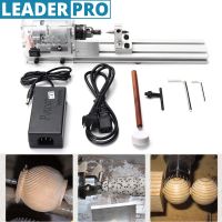 24V Mini DIY lathe machine tools Woodworking Buddha Pearl Grinding 80W Polishing Beads Wood lathe Drill Tool