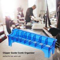 พลาสติกClipperหวีแบ่งผมOrganizer 8บล็อกปัตตาเลี่ยนหวีแบ่งผมเคสใส่ของRackรูปสี่เหลี่ยมผืนผ้าหวีกันจอนผู้ถือ