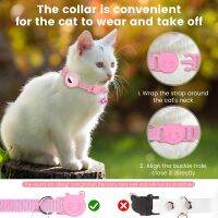 R0For Air Tag Collar, Reflective Collar for with Safety Buckle and Waterproof Holder in 3/8Inch Width