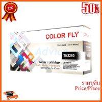 ??HOT!!ลดราคา?? Toner-Re BROTHER TN-2260/2280 - Color Fly ##ชิ้นส่วนคอม อุปกรณ์คอมพิวเตอร์ เมนบอร์ด หน้าจอ มอนิเตอร์ CPU เม้าท์ คีย์บอร์ด Gaming HDMI Core Laptop