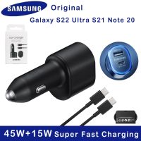 Original Samsung Galaxy S22 Ultra Car Charger - 60w Original Samsung Dual Usb Car - Aliexpress