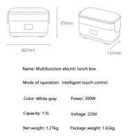 1.5L กล่องอาหารกลางวันไฟฟ้ามัลติฟังก์ชั่หม้อหุงข้าวคู่สแตนเลส Liner ฉนวนกันความร้อนแบบพกพา Steam ความร้อนกล่องอาหารกลางวัน220V
