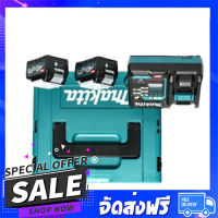 จัดส่งฟรี อะไหล่ เครื่องใช้ไฟฟ้า ชุดแบตเตอรี่ 40 โวลต์ (2.5Ah) Makita มากีต้า รุ่น MKP1G001 Pn.191J82-4 (แท้) ## ส่งไว ตรงปก จากกรุงเทพ