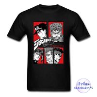 เสื้อยืดแขนสั้น JojoS Bizarre Adventure New Jjba Oversize MenS T-Shirt Christmas Present XQUg Popular T-sh  EPWR