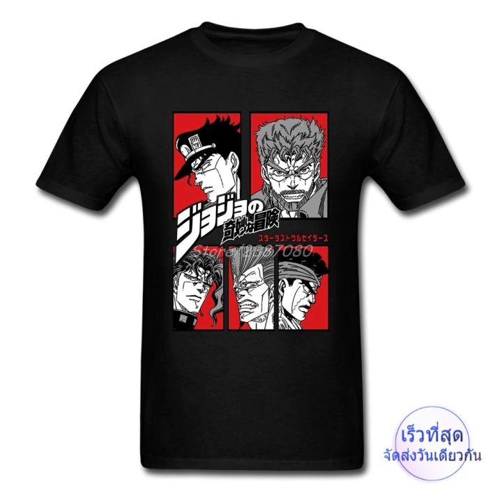 เสื้อยืดแขนสั้น-jojos-bizarre-adventure-new-jjba-oversize-mens-t-shirt-christmas-present-xqug-popular-t-sh-epwr