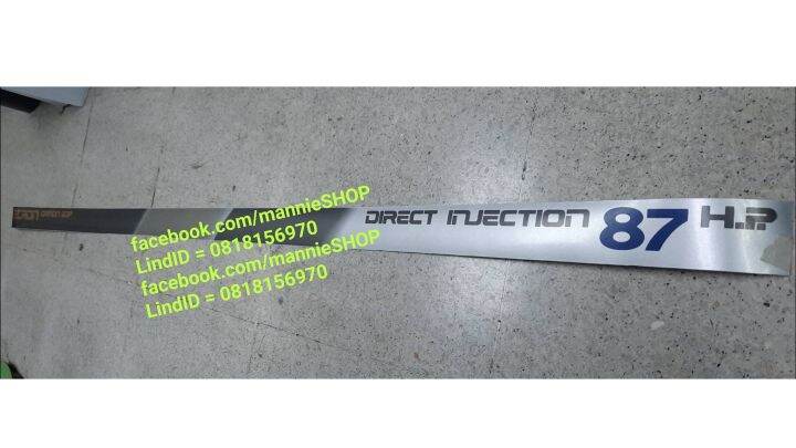 สติ๊กเกอร์แบบดั้งเดิมติดท้ายรถ-isuzu-tfr-คำว่า-elecron-cation-edp-direct-injection-87-h-p-แต่งรถ-sticker-ติดท้าย-อีซูซุ-เส้นยาว-หายาก