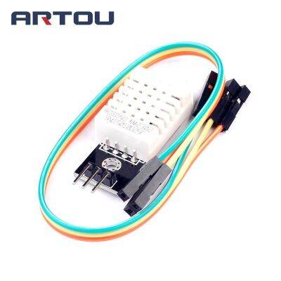 Dht22ดิจิตอลอุณหภูมิและความชื้นเซนเซอร์โมดูล Am2302 PCB พร้อมสำหรับ Arduino