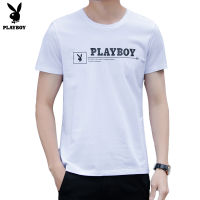 Playboy ฤดูร้อนแบบสบายๆชายสไตล์เกาหลีบางแขนสั้นเสื้อยืดคอกลมแฟชั่นการพิมพ์ (M-3XL)