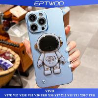 EPTWOO เคสบางเฉียบสำหรับ VIVO V27E V27 V23E V23 V20 PRO Y36 Y17 Y15 Y12 Y11 Y91C Y91i Y93 เคสมือถือสีแมทกรอบบางเฉียบสีโลหะเคสหลัง PC แบบแข็งสีล้วนพร้อม ขาตั้งนักบินอวกาศ XLE-02