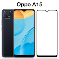 ฟิล์มกระจก นิรภัย เต็มจอ ออปโป้ เอ15 For OPPO A15 Tempered Glass Screen Protector (6.5)