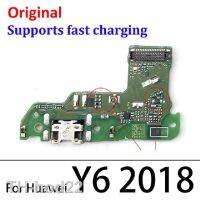 2023▬ↂ✓ With Fast Charging Board Y6 Prime 2018 Mate 20 USB Charger Port Dock Cable Part