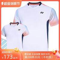 YONEX Yonex ชุดการแข่งขันแห้งเร็ว110273/210273สำหรับทั้งหญิงและชายใหม่เสื้อกีฬารัดรูปสำหรับผู้ชายแขนสั้น