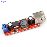 ?【Lowest price】Tirgat 1ชิ้น LM2596 DC-DC โมดูลการแปลงแบบ Step-Down มีการควบคุมแหล่งจ่ายไฟโมดูล9V/12V/24V/36V ถึง5V DC-DC 3A USB คู่ชาร์จ USB คู่