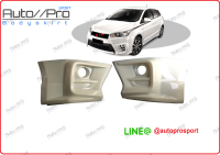 สเกริต์หน้า สเกริต์หน้าYARIS2013ทรงTD 2ชิ้นL+R