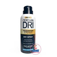 CERTAIN DRI PRESCRIPTION DRY SPRAY 119G  เซอร์เทน ดราย พรีสคริปชั่น ดราย สเปรย์  (1ขวด)