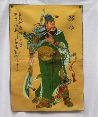 สะสมแบบดั้งเดิมจีน Thangka ของ Guangong ภาพวาด,ผ้าไหมใหญ่ผ้าที่มีชื่อเสียงนักรบจีนภาพวาด