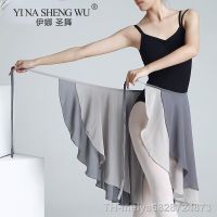 【hot】▲▧  Wrap Ballet Skirt 2 Layers Skirts Dancing Practice Clothing