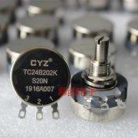 แบบดั้งเดิม/แบบ2022▪CYZ RV24YN20S B202คุณภาพสูง Potentiometer TC24B202ตัวแปรความถี่ควบคุมความเร็วตัวต้านทานความแม่นยำวงกลมเดี่ยว