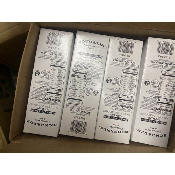 BONGARDS PREMIUM AMERICAN CHEESE 2LB Lazada PH