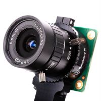 6mm Wide-angle Lens for the Raspberry Pi High Quality Camera