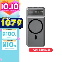 โปรโมชั่น : เหลือ 1079บ.ทักแชท Eloop EW55 Magnetic 20000mAh แบตสำรองไร้สาย Battery Pack PowerBank พาวเวอร์แบงค์ Wireless Charger Orsen Power Bank USB Type C Output พาเวอร์แบงค์ เพาเวอร์แบงค์ แบตเตอรี่สำรอง ของแท้ 100% โปรโมชั่น : เหลือ 1079บ.ทักแชท Eloop EW55 Magnetic 20000mAh แบตสำรองไร้สาย Battery Pack PowerBank พาวเวอร์แบงค์ Wireless Charger Orsen Power Bank USB Type C Output พาเวอร์แบงค์ เพาเวอร์แบงค์ แบตเตอรี่สำรอง ของแท้ 100%