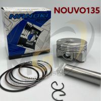 ลูกสูบ NOUVO135  เริ่มต้น ( 54/14 mm )