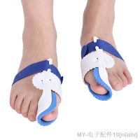 【CW】♘  1 Night Use Big Toe Bunion Device Splint Hallux Valgus Braces Correction Separator