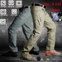 ?Tactical Pants IX9 Mens Military Combat Hike Outdoors SWAT Army Trousers TCP0001