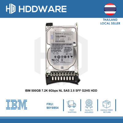 IBM 500GB 7.2K 6Gbps NL SAS 2.5 SFF G2HS HDD // 90Y8954 // 90Y8953 // 90Y8957