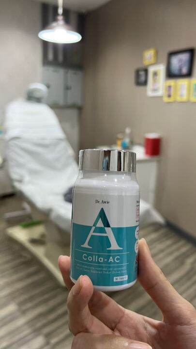 colla-ac-วิตามิน-คอล-ล่า-แอค-colla-ac-ดร-เอวี่-dr-awie