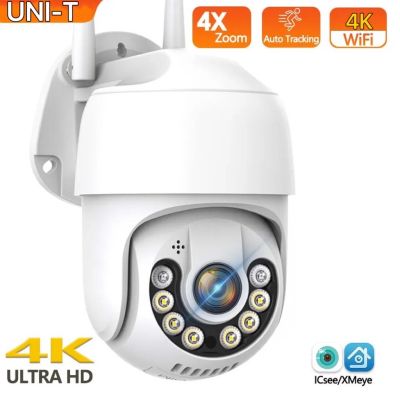 【ไม่พอใจ คืนได้ ！】กล้องวงจรปิด icsee outdoor สีเต็ม IP Camera 1080P PTZ IP Camera ICsee App กล้องวงจรปิด Night Vision ตรวจสอบ wifi cctv Outdoor