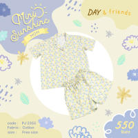 Mini Sunshine Women set