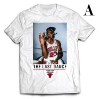 Michael Jordan The Last Dance Short Sleeve Casual Graphic Tees- Premium  polyester