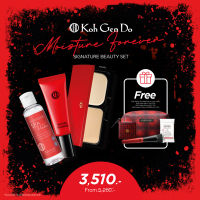 [Oct Set] KOH GEN DO Signature Beauty Set - Moisture Forever