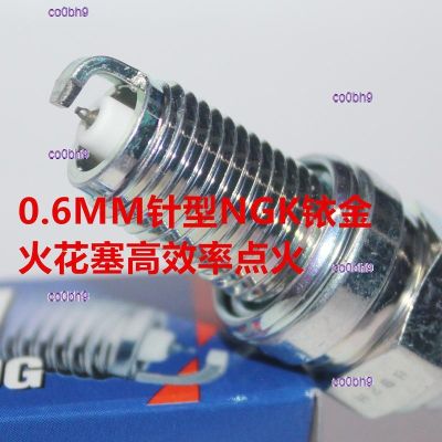 co0bh9 2023 High Quality 1pcs NGK iridium spark plug is suitable for Changan CX20 Benben LOVE i Yuexiang V3 1.3L 1.5L