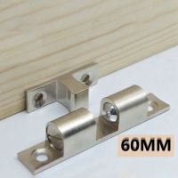 【hot】◈◎  60mm Length Catch Latch Cupboard Cabinet Door Adjustable Closet Tension