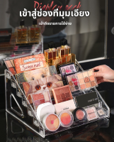 Order Coming เครื่องวางแสดงสินค้าใส่เครื่องประดับและเครื่องสำอางค์ในร้านทำเล็บที่โปร่งใสสวยงาม