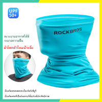 【Ready Stock】OCKBROS Face Mask ผ้าบัฟ หน้ากากกันแดด PM2.5 หน้ากากกันฝุ่น จักรยาน มอเตอร์ไซค์