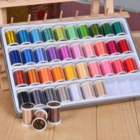 【YF】₪✚  1Pcs 40 Colors(random send) Spool Cotton Silk Embroidery Knitting Thread Overlock Knit Yarn for Sewing Accessories