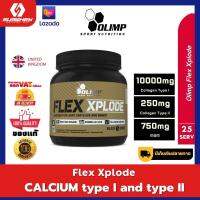 Olimp Flex Xplode 360 g - (25 SERVING) ช่วยในการทำงานของกระดูกอ่อนข้อต่อช่วยให้ฟื้นตัวได้เร็วขึ้นหลังจากได้รับบาดเจ็บ
