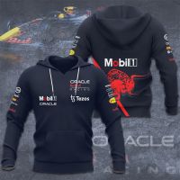 2023New สเวตเตอร์ผู้ชาย Racin สูตร F1 3D สีแดงพิมพ์ลายเสื้อลำลองเสื้อสวมหัวลายวัวสำหรับเด็ก