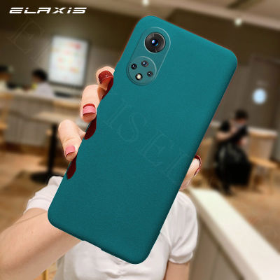 ELAXIS เคสโทรศัพท์มือถือ Honor 50 5G,เคสป้องกันสีหินทรายด้านนอกแบบแข็งเคสป้องกันแบบบางเฉียบป้องกันการตกกระแทกเคสป้องกันลายนิ้วมือ