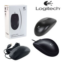 [ของแท้]เมาส์ LOGITECH B100 Optical MOUSE เม้าส์ ประกันศูนย์ไทย 1 ปี