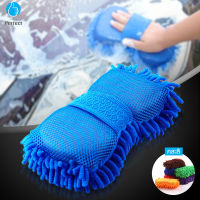 ถุงมือฟองน้ำล้างรถ ถุงมือนาโนไมโครไฟเบอร์ ถุงมือทำความสะอาด Car Wash Sponge Gloves รุ่น SG67 (คละสี)