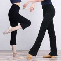 Ballet Dance Pants for Women Girls Casual Fitness Black Cotton Gymnastics Flare Trousers