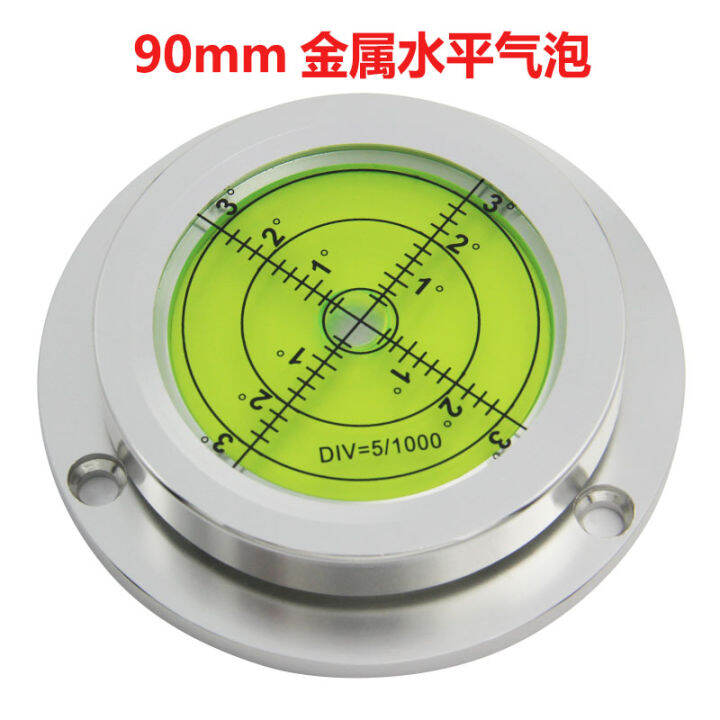 Crane Level with Replaceable Function, 9019 Different Precision Level