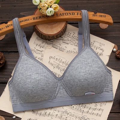 （A So Cute） ง่ายรวบรวมยกทรงสำหรับนักเรียนหญิงปรับ Breathable Enginering พัฒนาการ Bralette