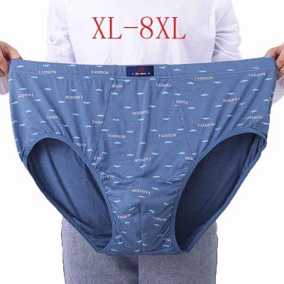 ㍿☁▼ กางเกงชั้นใน ผ้าฝ้าย เอวสูง ขนาดใหญ่ สวมใส่สบาย สําหรับผู้ชาย ไซซ์ Xl - 8xl